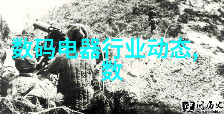 广东佛山不锈钢厂家铸就行业辉煌的坚韧与创新