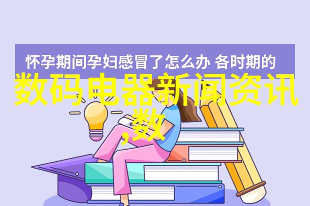 碳捕捉新时代空气中二氧化碳的精准分离与利用技术