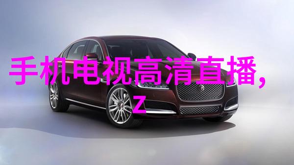向上级打报告的标准格式与范文撰写高效沟通工具