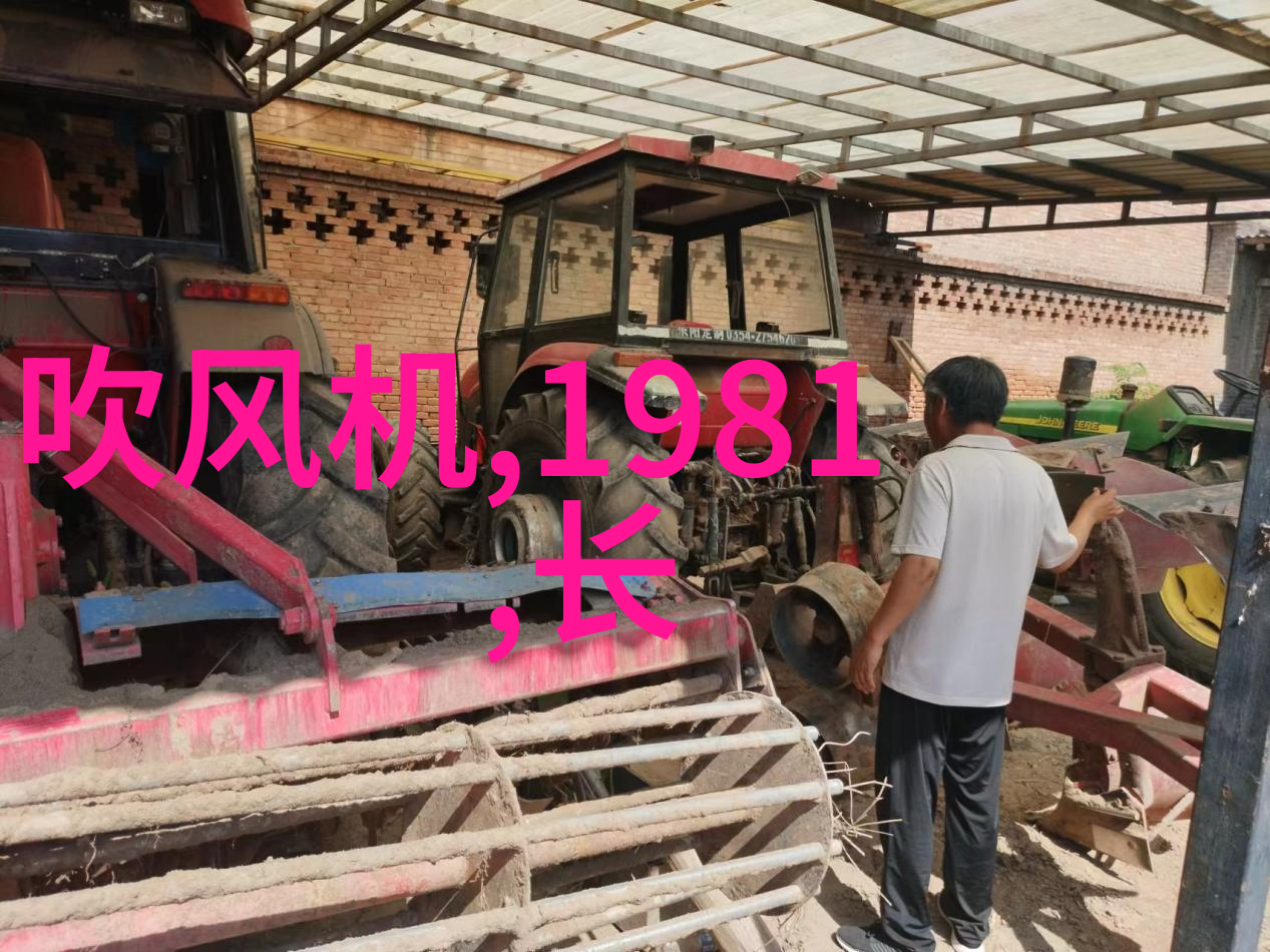 项目可行性报告范文模板我是如何写出一份完美的项目可行性报告的