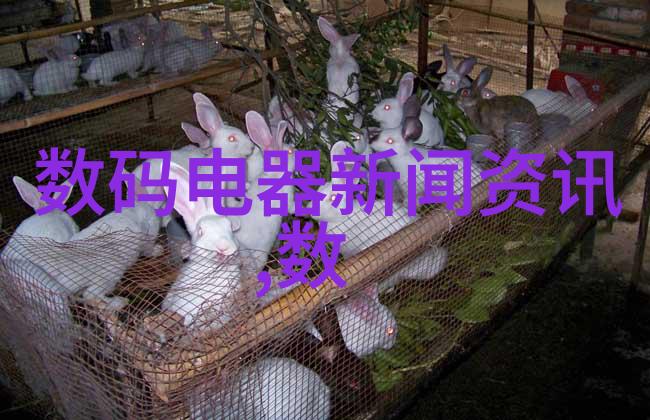 污水处理设备高效污水处理技术