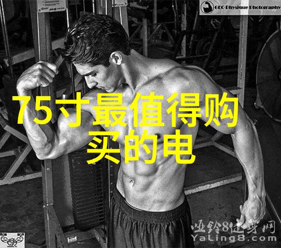 污水之梦废水的转化与净化