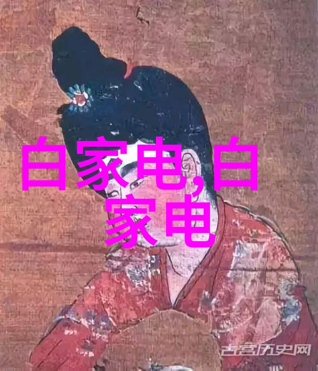 墙角的秘密一平方米的装修篇章