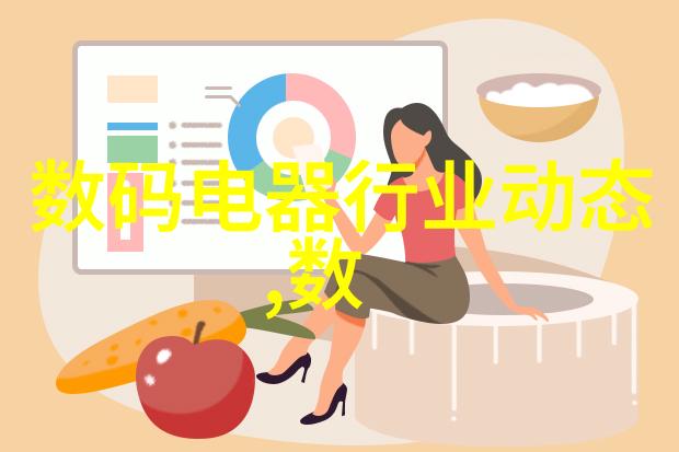 化工注射用水设备高效稳定型工业注射泵系统
