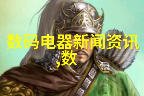 PE管材价格波动原因及其对行业影响分析