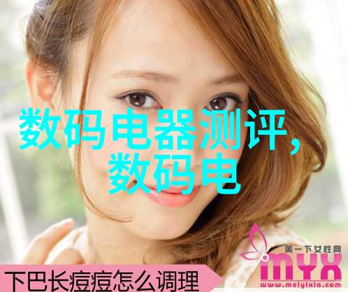 军装下的绕指柔新浪时代的青春回忆