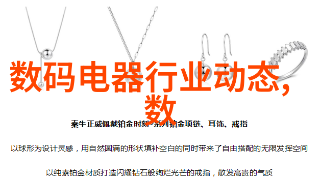 水利水电工程专业掌握河流的智慧与力量