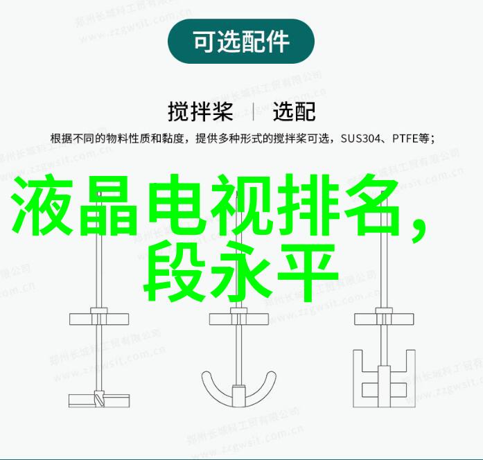 冷库设备生产厂家 - 冰涌万卷探索冷库设备制造的精髓