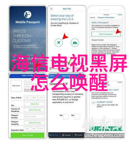 冰箱收纳有技巧 这样用不串味还能装更多