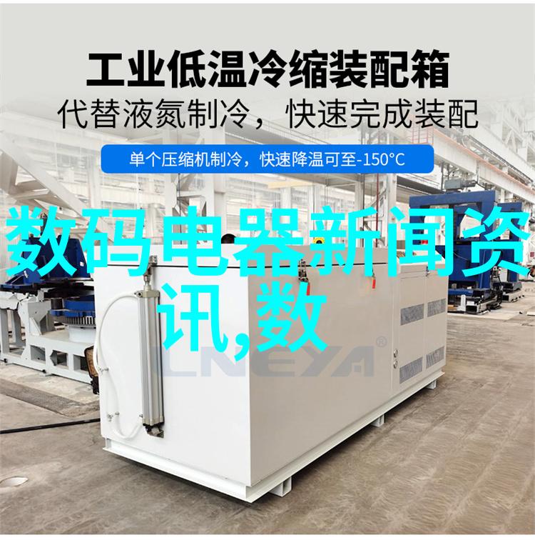 个人信用报告解读指南