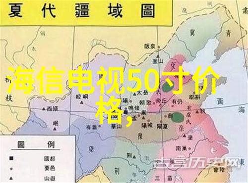 工业级水处理系统设计与应用概述