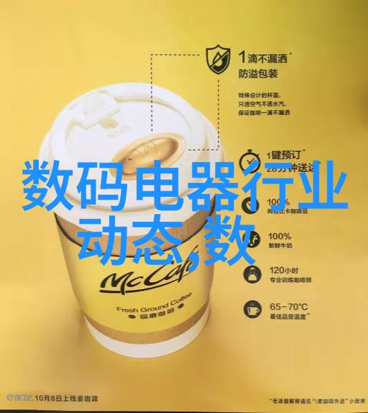选择合适的pe管材批发厂家质量与服务的双重考量