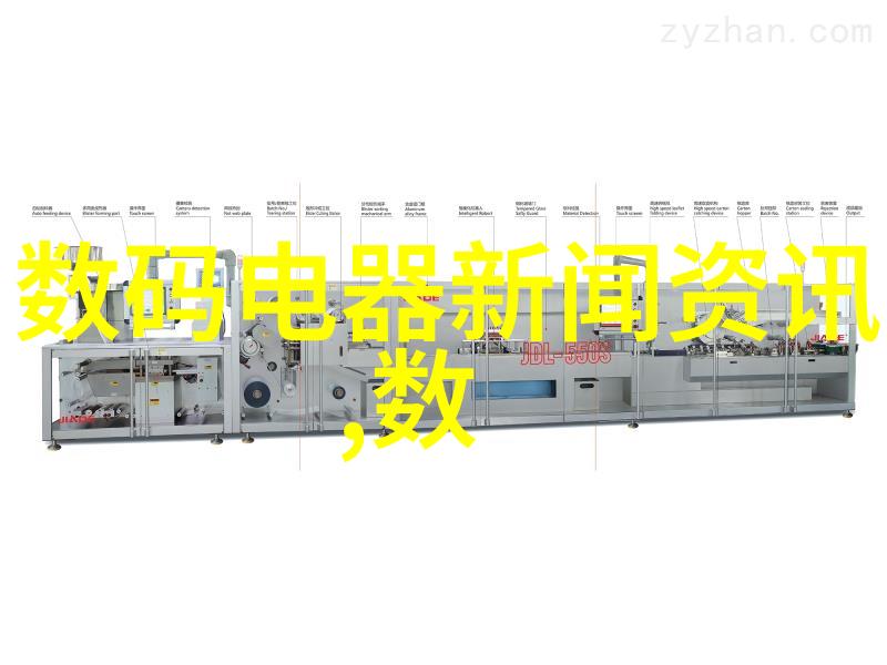 紧迫需求下的创新解决方案周边地区防盗网改进案例分析