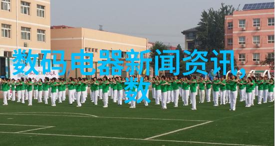 汽车配件零件编码查询系统精确找到您的车辆配件需求