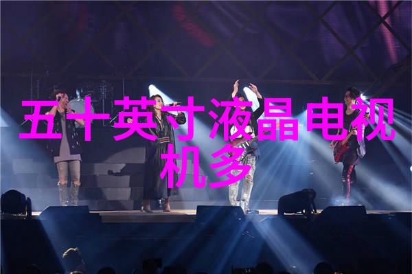 清澈源自专业纯净水设备的维护与保养