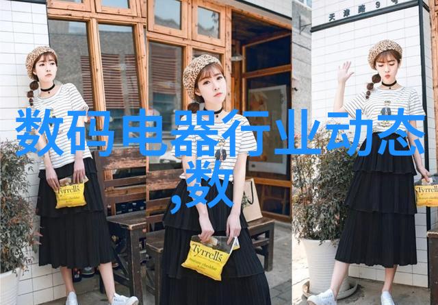 管道之谜揭秘900波纹管的价格奥秘