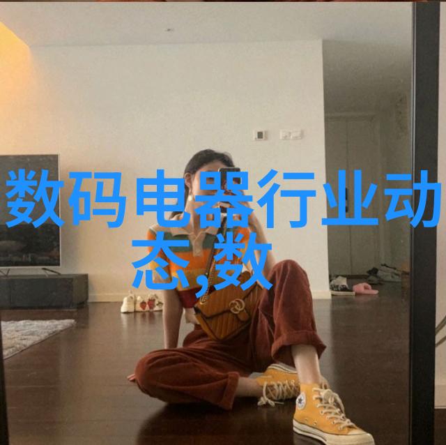 橡胶软管的灵活魅力支撑生活的小巧巨人