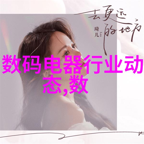 定期检查延长离心压缩机寿命的关键因素