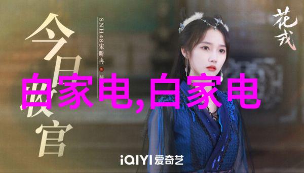 化工反应釜车间图片安全生产的坚实保障与创新技术的展现