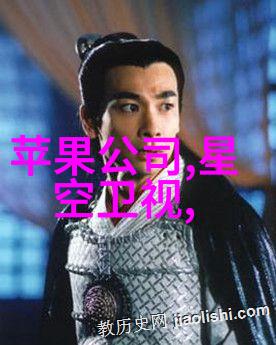 膏药机械精准涂抹温暖健康的守护者
