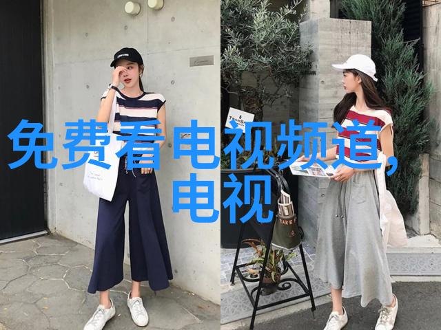 夏季冰箱冷藏功能选择夏日食品保存最佳档位