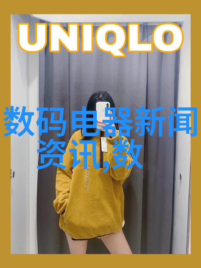 实验室电加热设备高精度恒温控制系统