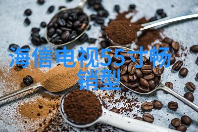 数据驱动的智能世界计算机科学与技术在现代社会中的应用探究