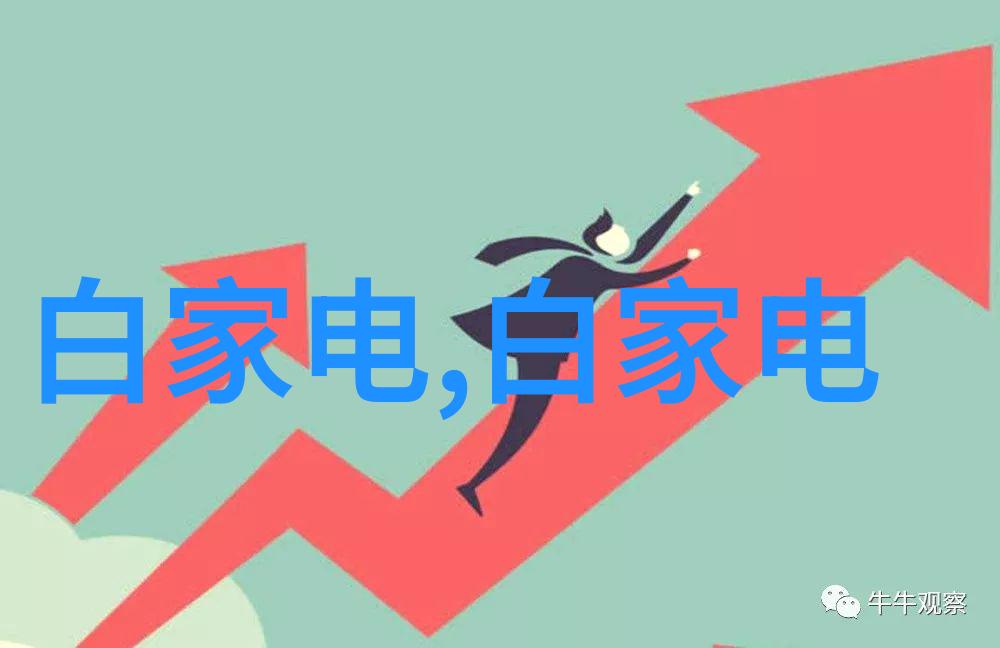 TDS水质检测仪在水资源监测中的应用与发展