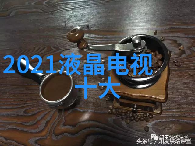 库卡机器人出现的原因是什么