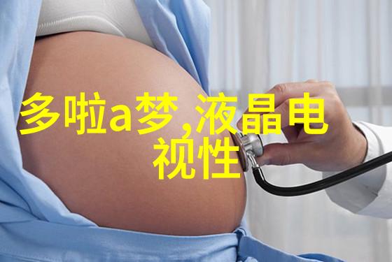 切制学剖析传统工艺与现代技术的交汇点