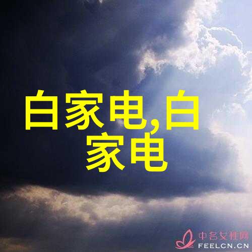 梦十夜梦想的十个夜晚