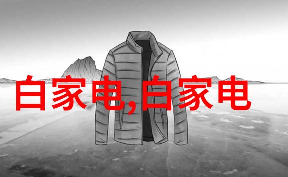 常州工程职业技术学院 - 创新实践引领未来探索一所典范的职业教育机构