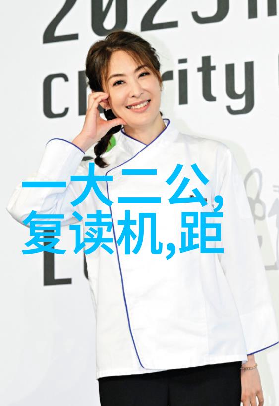 主题我来告诉你卧螺式离心脱水机的参数啦