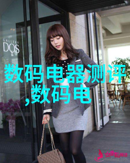 数控之旅机器的舞蹈