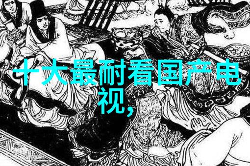 自动化软件设备-智能化生产的关键驱动力