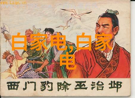 丝网波纹填料的选择与应用原则