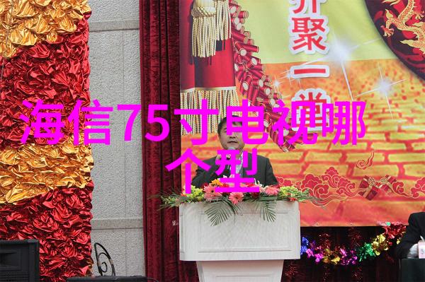 螺杆泵的工作原理与应用场景