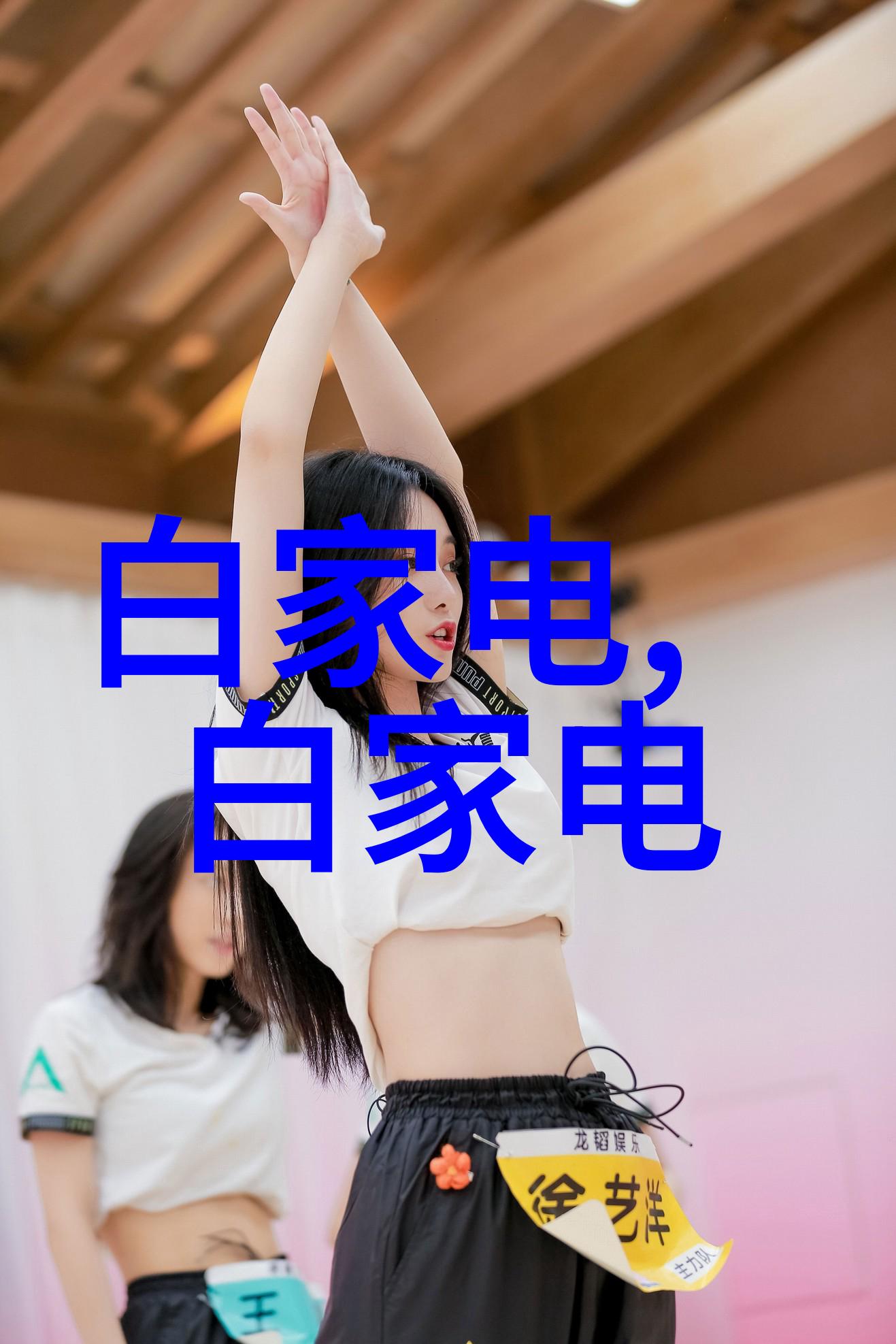 水质标准解析揭秘正常水体指标的科学依据