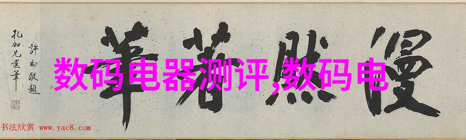 化工测量计量仪器精密分析仪流量计级控阀等