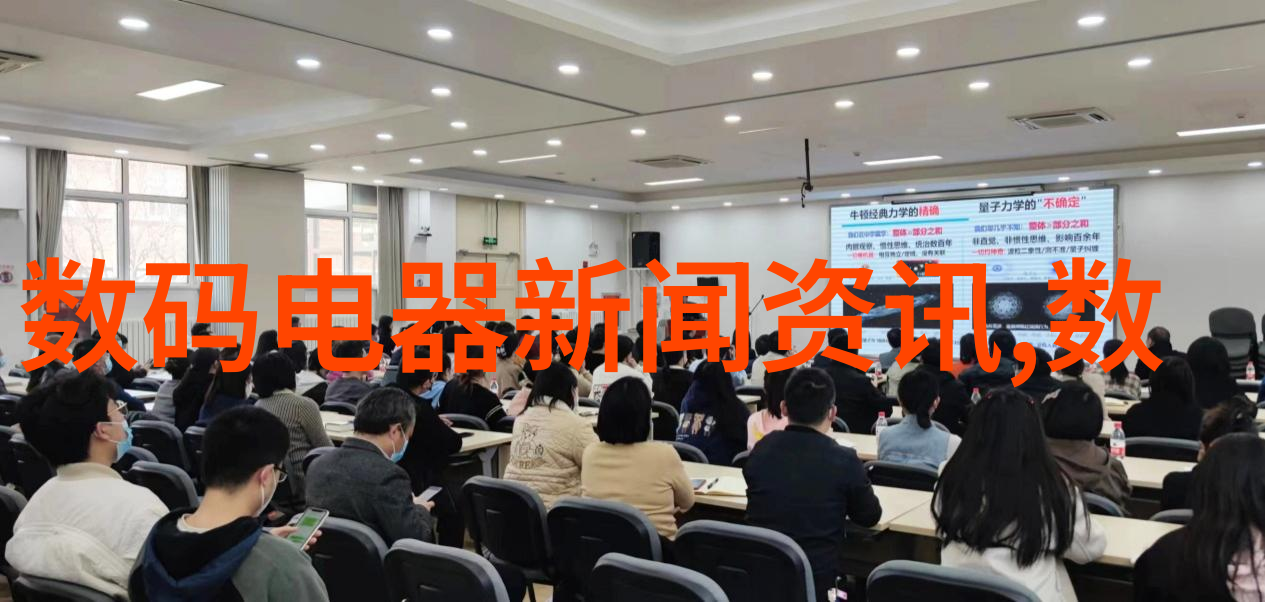 二手设备回收二手机械回收-机遇再生探索二手手机机械回收的未来趋势