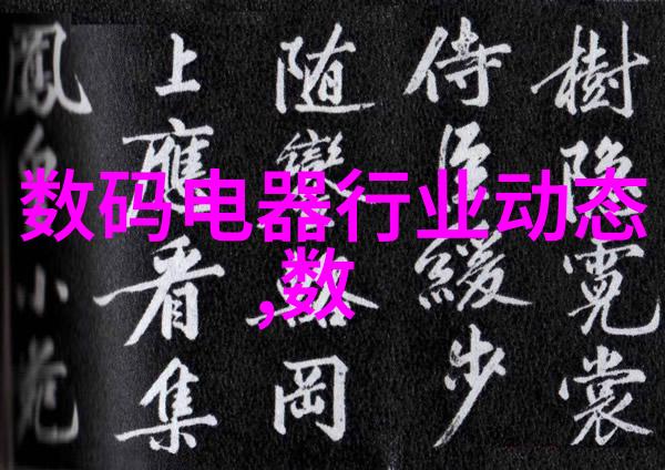 江西波纹填料技术参数详解提高水处理效率的关键因素