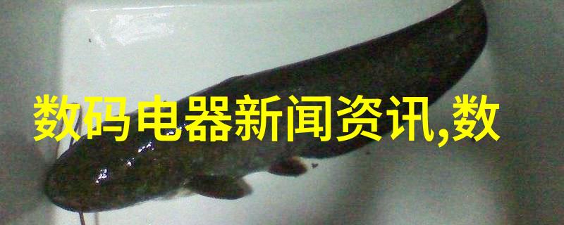 尾气回收工艺流程图我来帮你一窥究竟