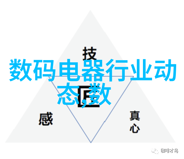 乡村清泉之谜追踪农村水质检测的背后真相