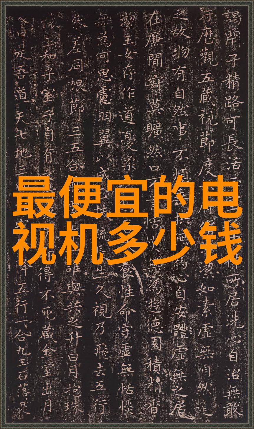 机械制造-传动带精确匹配提高工作效率与减少维护成本的关键