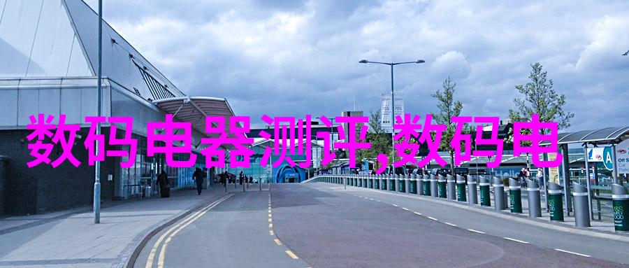 双锥回转真空干燥机我的干物资革命之旅