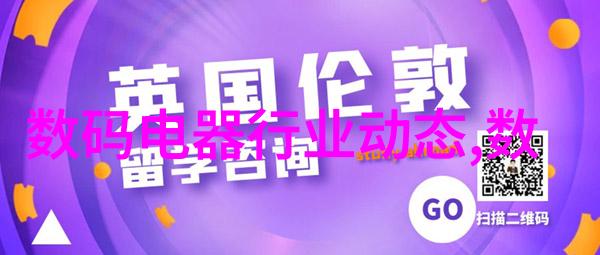 高盐废水处理设备我是如何解决工厂排污问题的