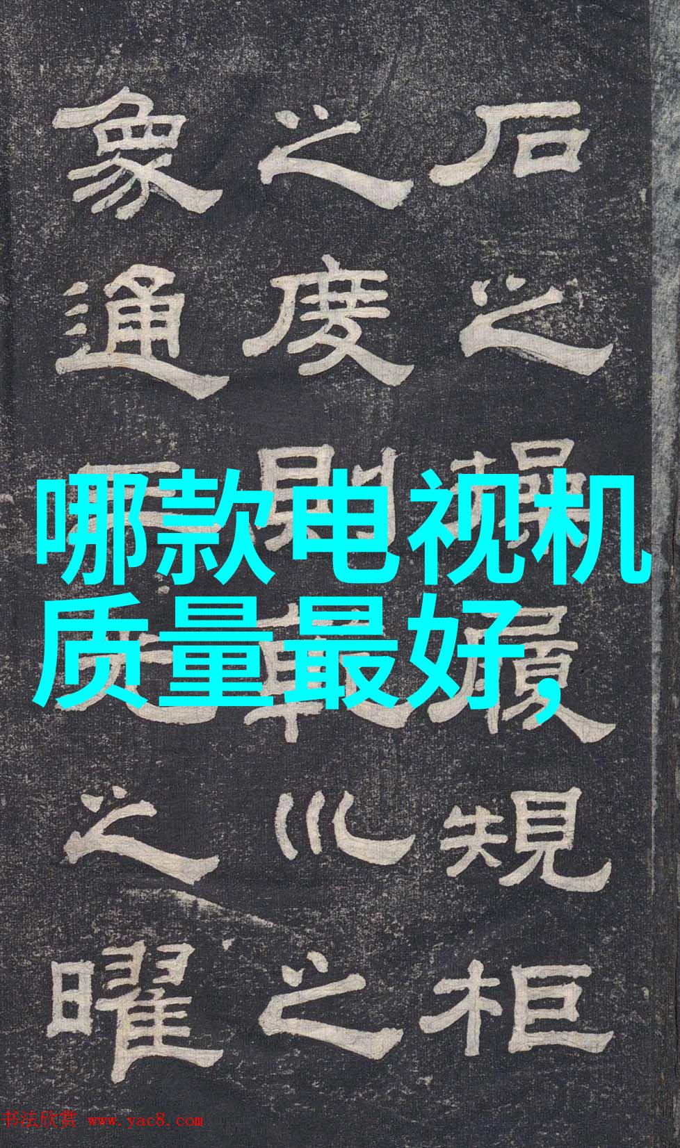 国际合作促进跨国企业在全球化合成药物市场上的角色和挑战