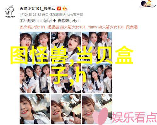 电子废弃物回收与再利用绿色环保的智慧之举