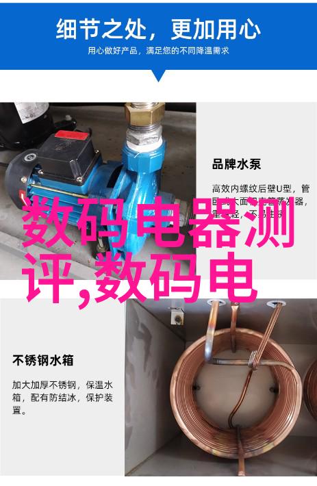 制冷设备销售专业的空调系统解决方案