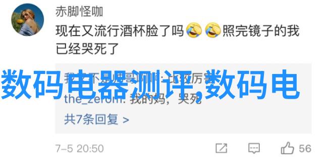 检测水质用什么仪器好我来告诉你一个超级实用的秘密
